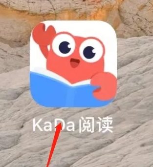 KaDa绘本