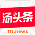 汤头条ttt.tips破解版