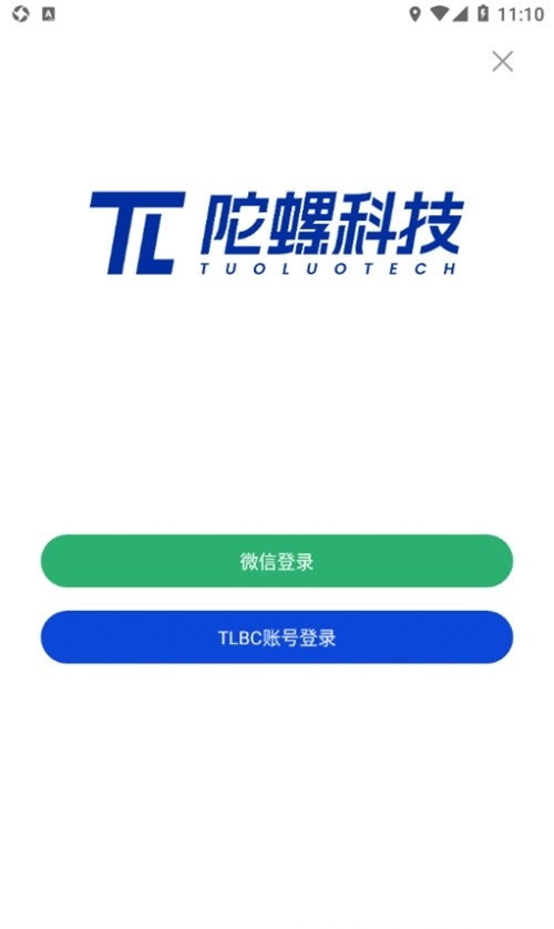 陀螺科技