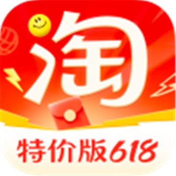 淘特商城购物软件