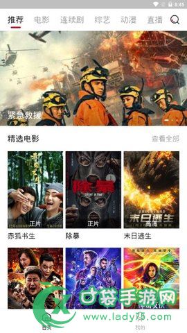 乌鸦传媒