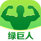 绿巨人直播升级版