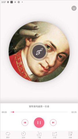 胎教盒子app软件