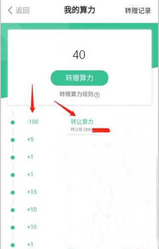 陀螺科技