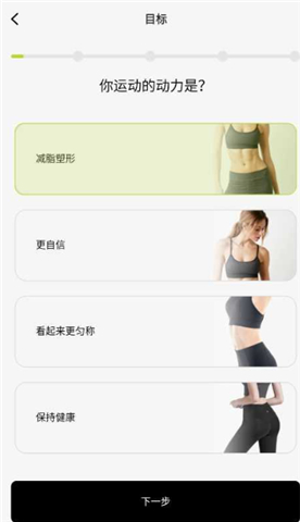 凹凸计划