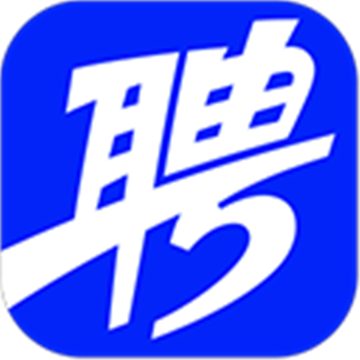 手机智联招聘软件