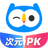 小鹰爱学2025
