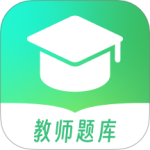  桃李教师