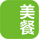  美餐外卖商家版