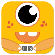 小祥画质怪兽app