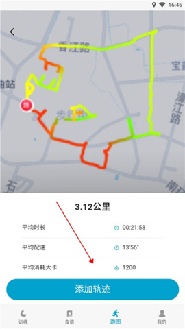 小兔乐跑软件