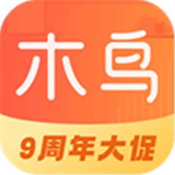 安卓版木鸟民宿