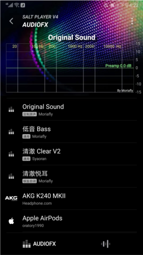 糖醋音乐手机版
