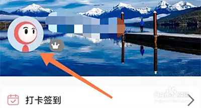 BBE英语