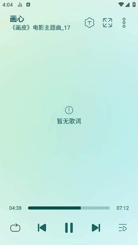 LeapMusic