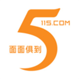 115管理app