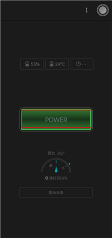 超级手电筒app
