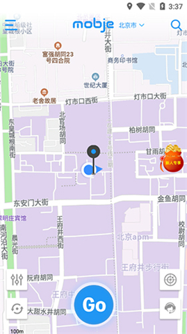 摩捷出行手机版