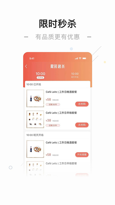 一点万象软件