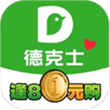 德克士手机点餐app