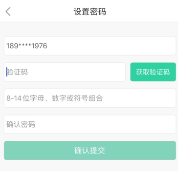 作业帮直播课下载