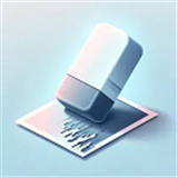 魔术橡皮app