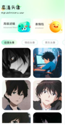 荷花壁纸手机版