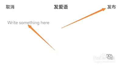 BBE英语