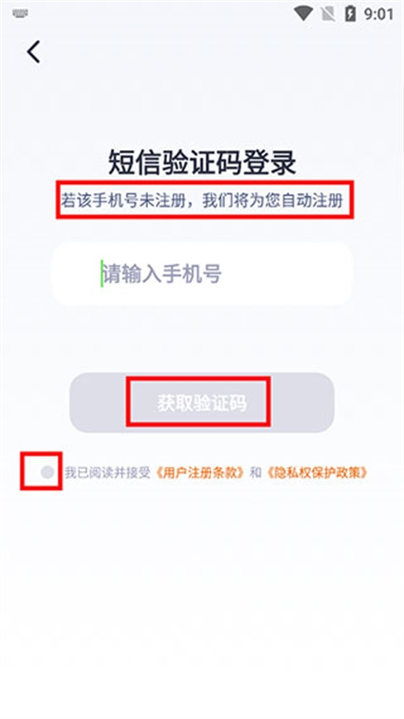 东方甄选购物