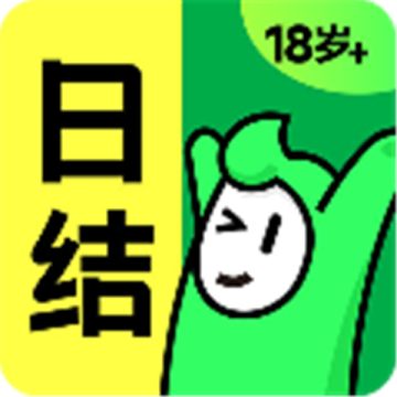 手机元气兼职软件