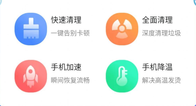 深度杀毒专家