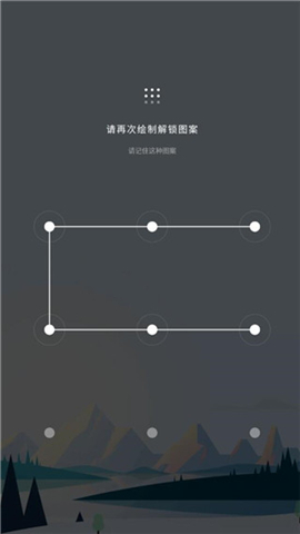 我的日记安卓版