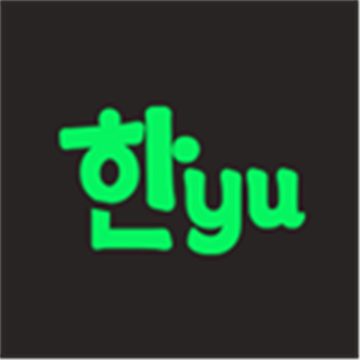 韩语快学手机版