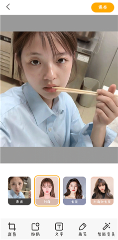 韶光相机安卓版
