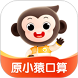 小猿口算辅导作业