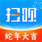 扫呗软件