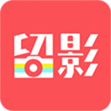 留影音乐相册制作