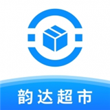  韵达超市app手机版