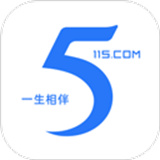 115生活软件