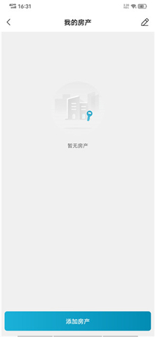 康云优家安卓版
