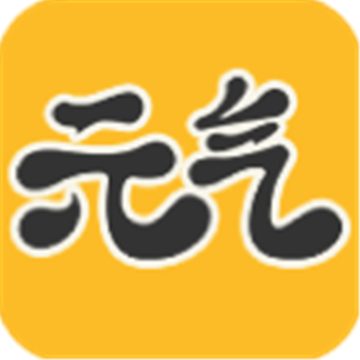 元气桌面壁纸美化