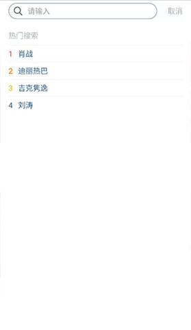 九号摩登杂志