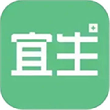 安卓版宜生健康软件