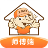 工奇兵接单平台