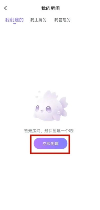 叮当语音