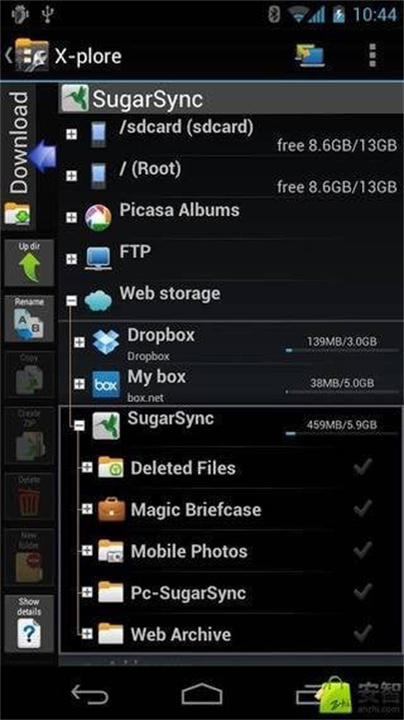 xplore文件管理器app