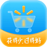  沃尔玛软件
