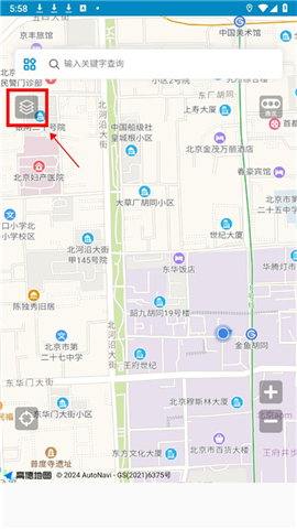 中文世界地图app