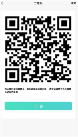 海马爸比安卓版