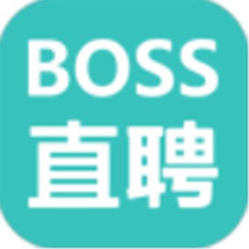  boss直聘安卓